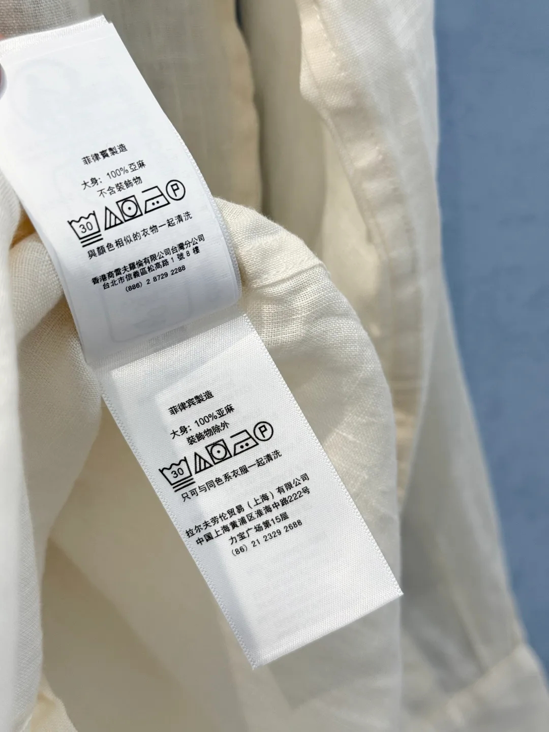 Women's Shirts RALPH LAUREN 18517034