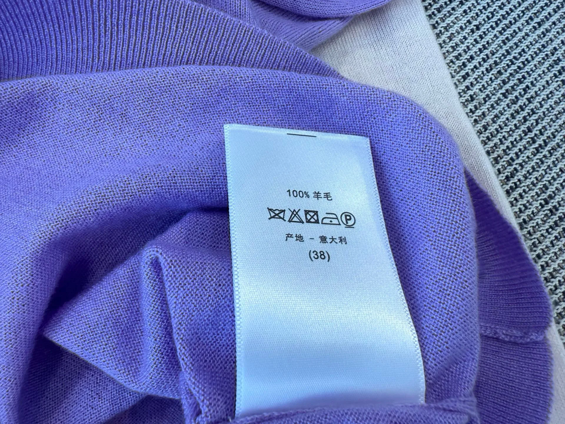 Women's Jumpers And Sweaters CHRISTIAN DIOR 17446531