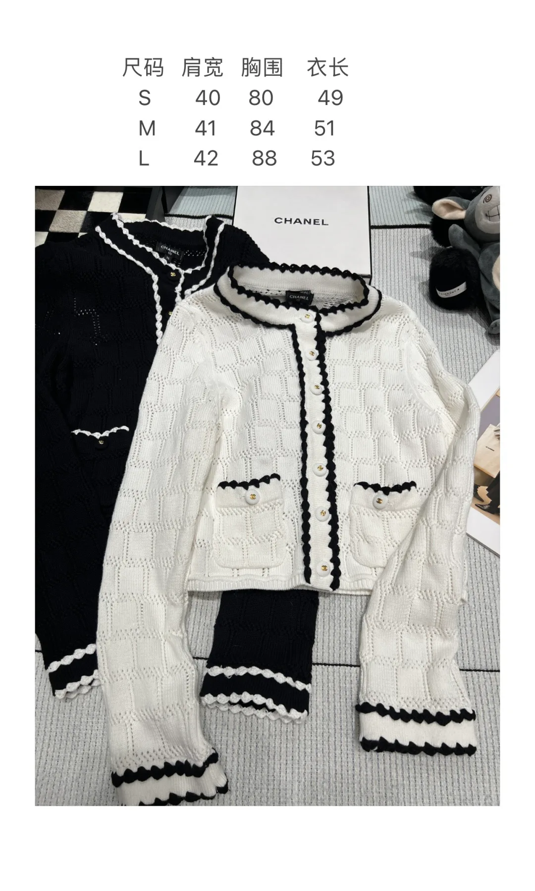 Women's Jumpers And Sweaters CHANEL 17881798