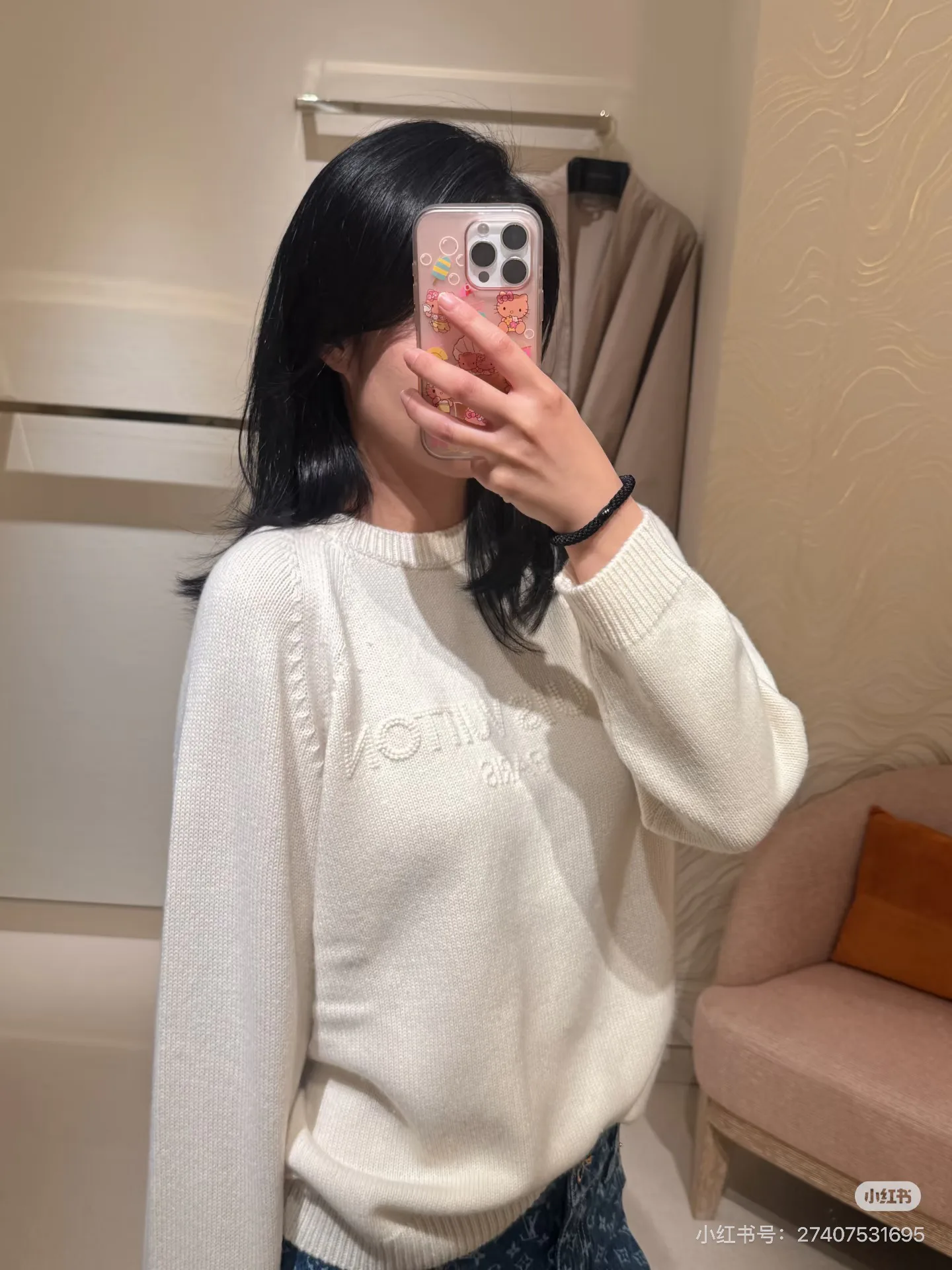 Women's Jumpers And Sweaters LOUIS VUITTON 17885623