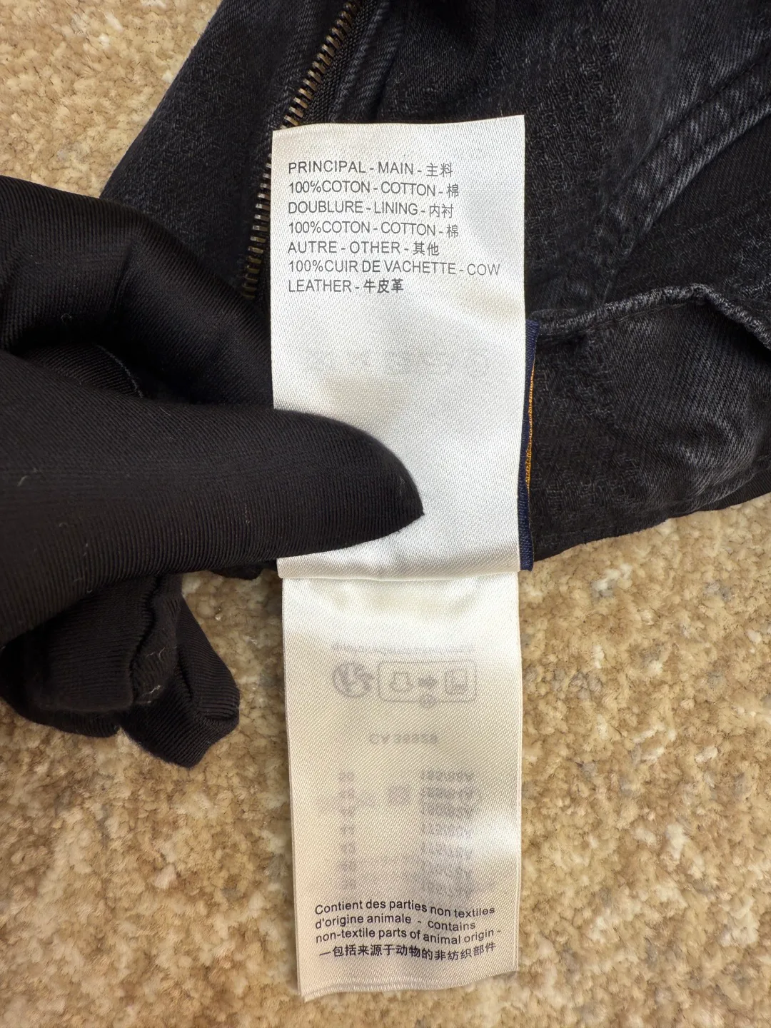 Men's Jeans LOUIS VUITTON 17480569
