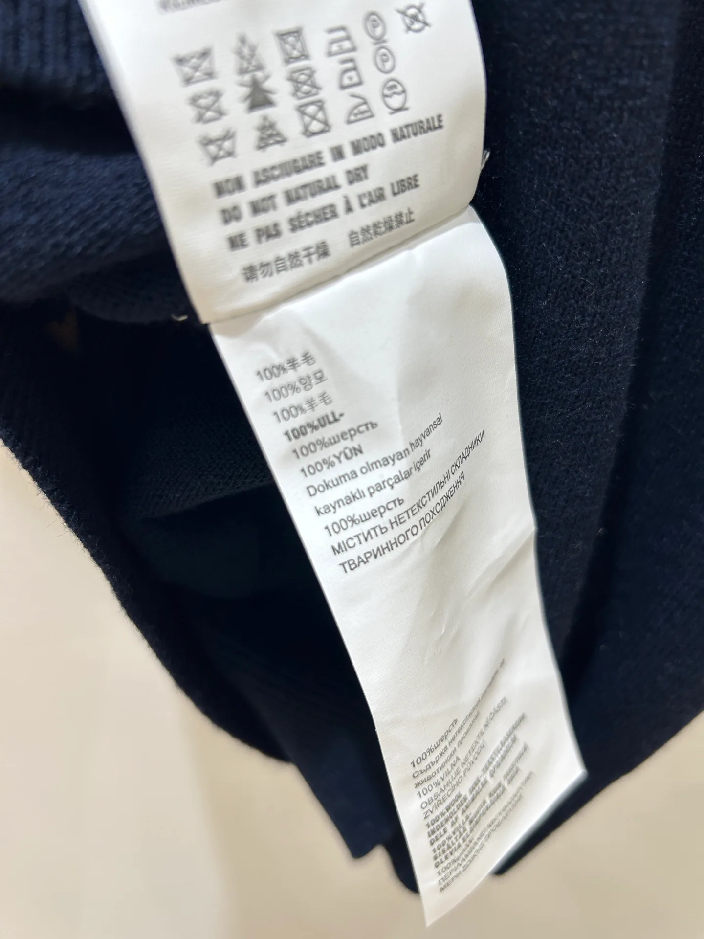 Women's Jumpers And Sweaters MIU MIU 18097016