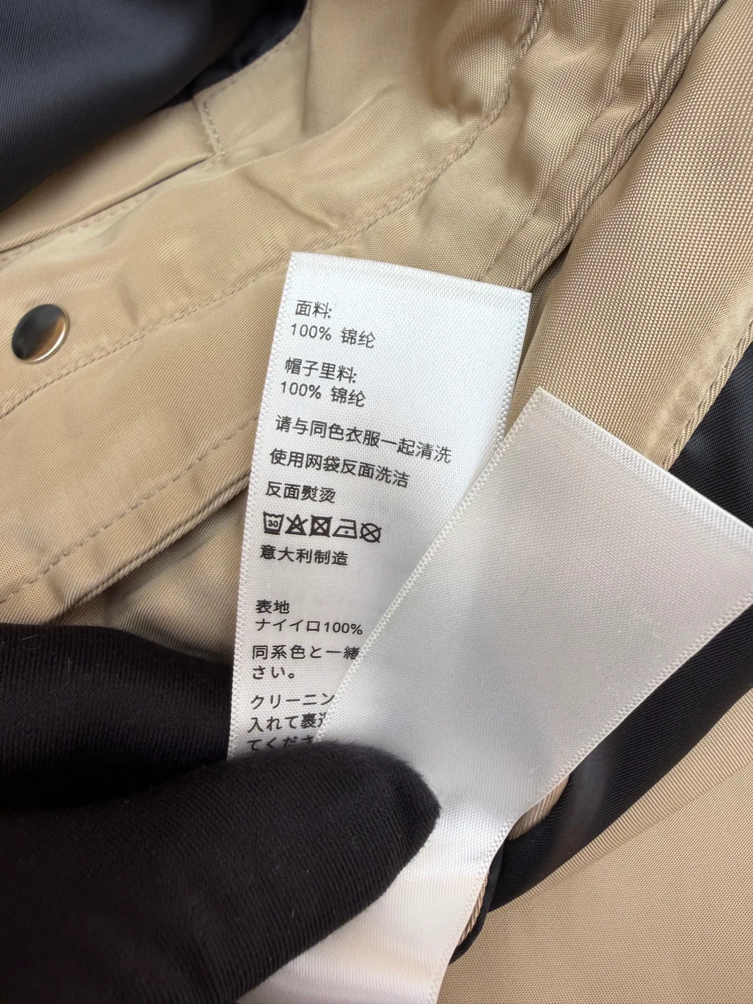 Men's Jackets And Down Jackets CELINE 17699439