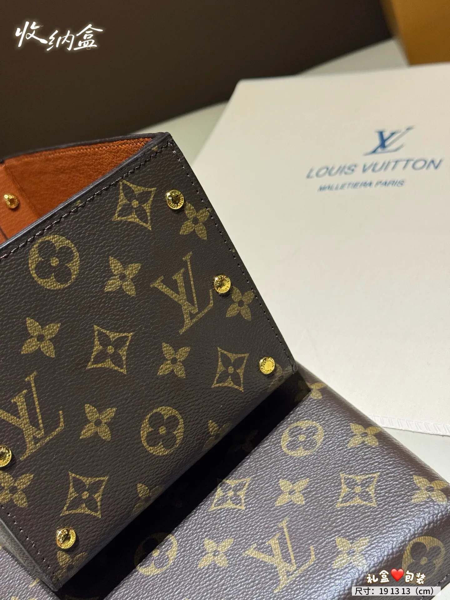 Textiles LOUIS VUITTON 18013181