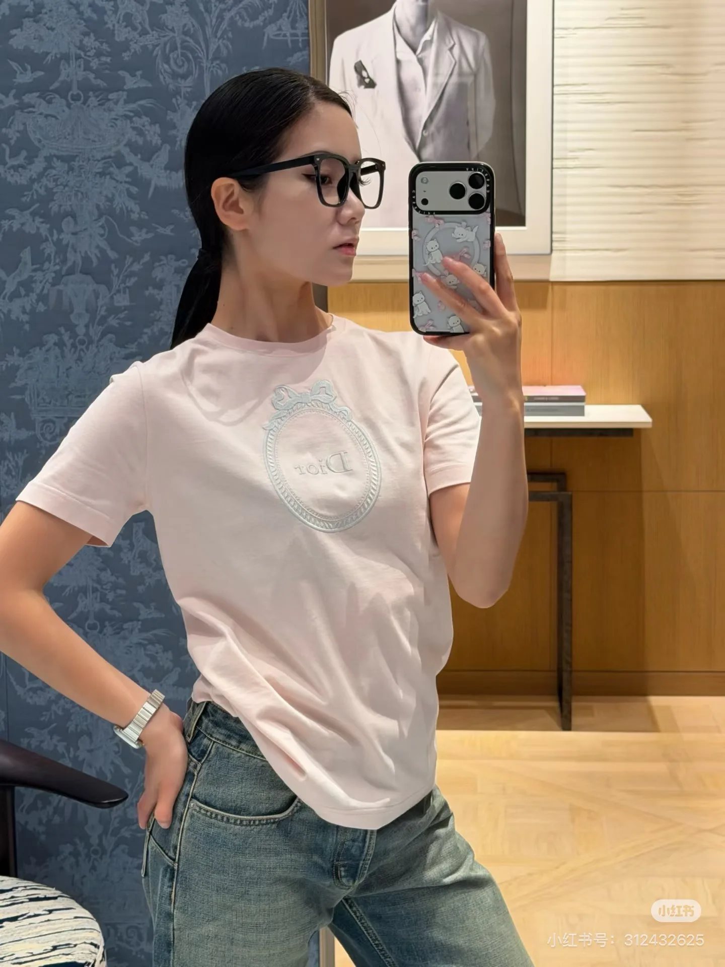 Women's T-Shirts CHRISTIAN DIOR 18044843