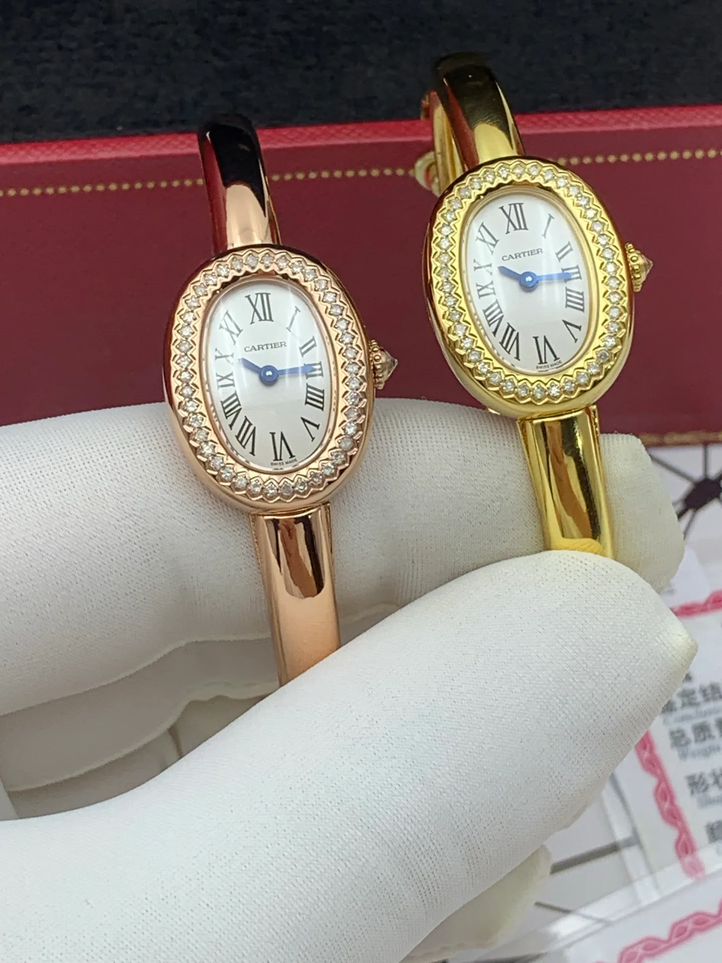 Women's Watches CARTIER 17832538
