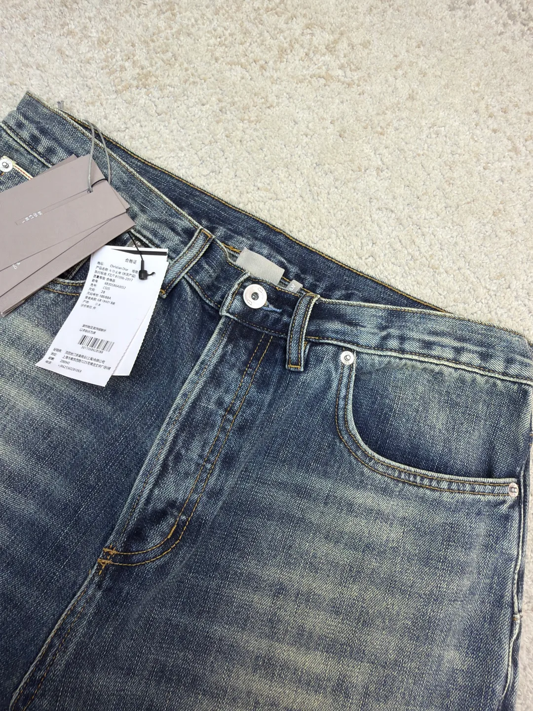Men's Jeans CHRISTIAN DIOR 17861559