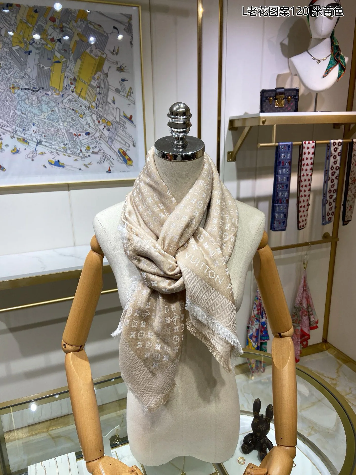 Scarves LOUIS VUITTON 17991915