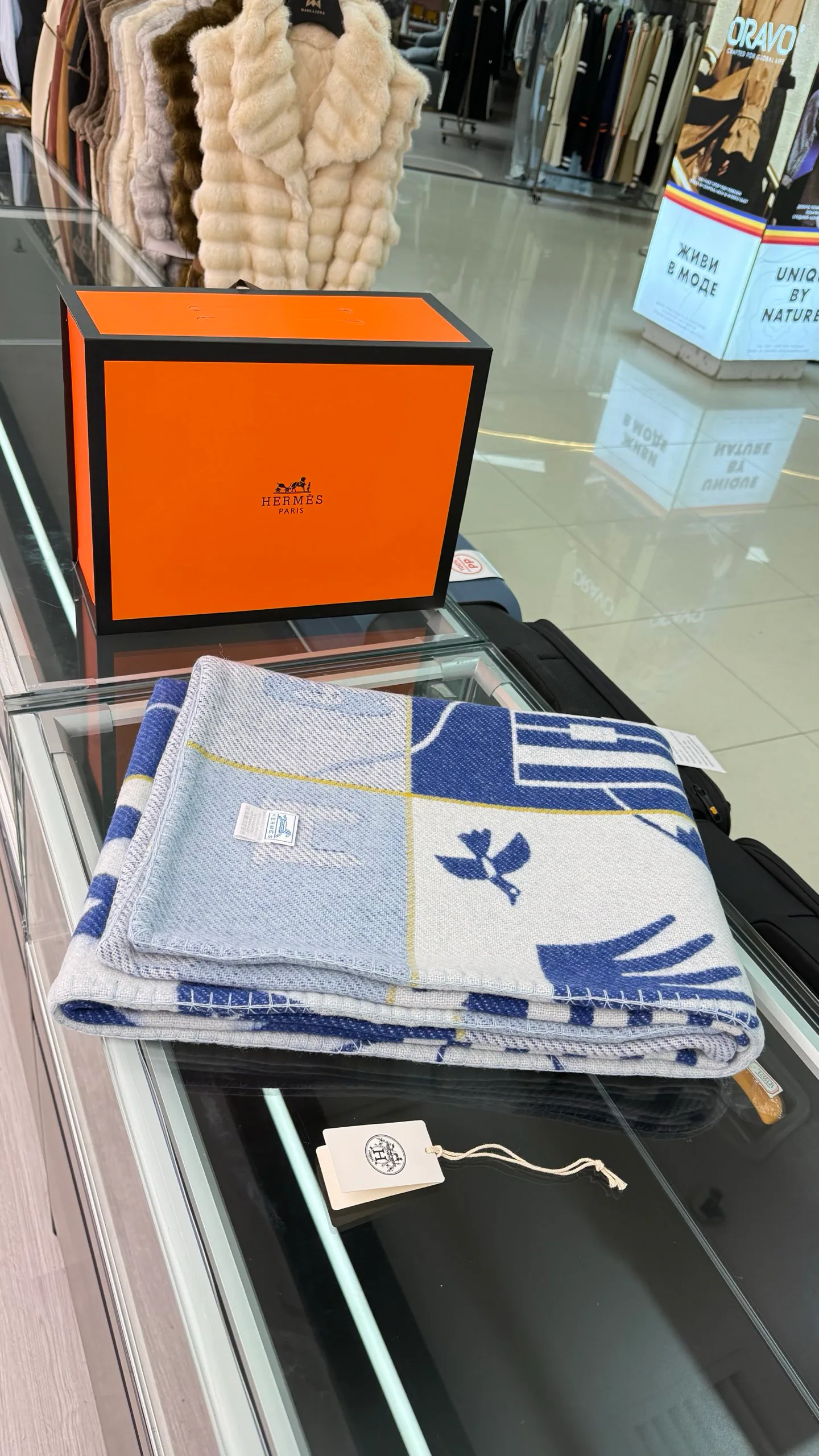 Textiles HERMES 18222662