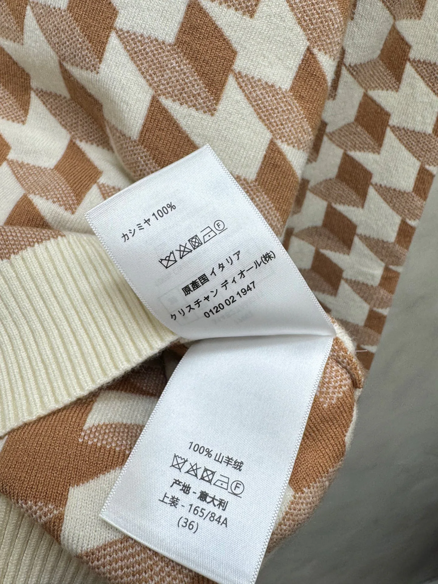 Women's Jumpers And Sweaters CHRISTIAN DIOR 18130876