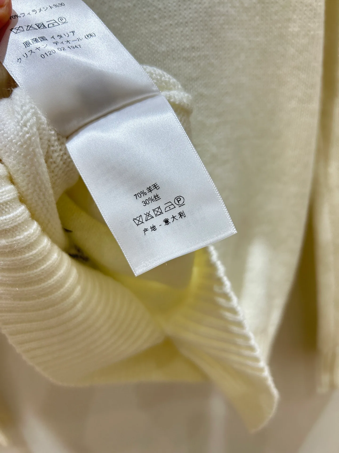 Women's Jumpers And Sweaters CHRISTIAN DIOR 18326223