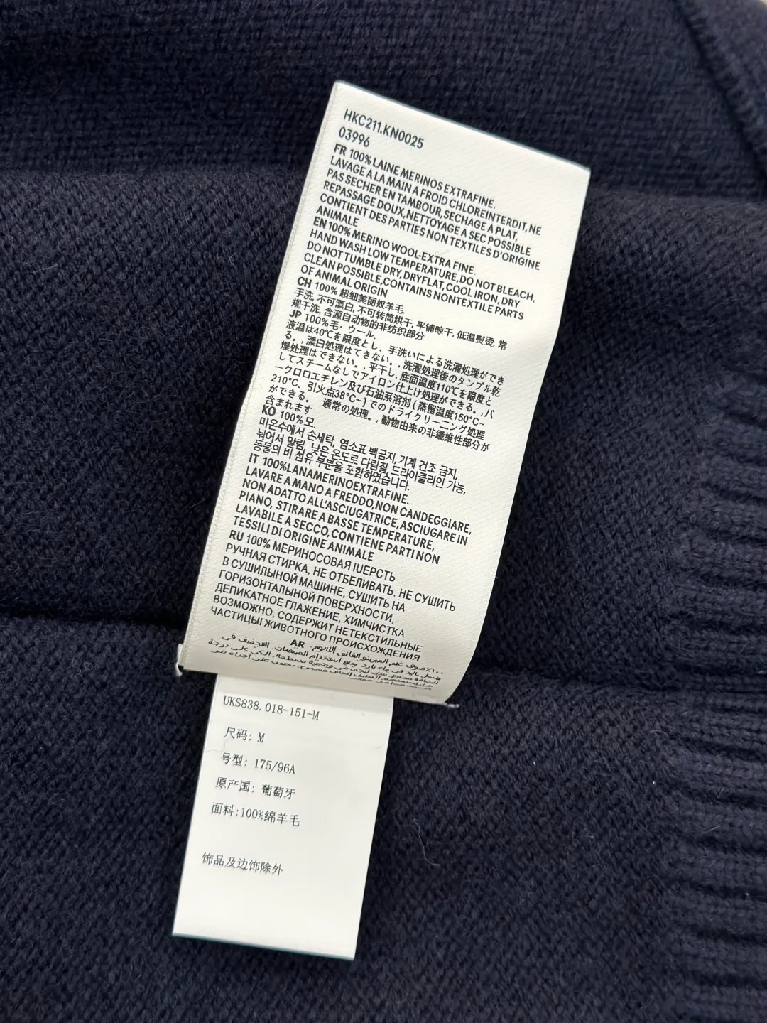 Men's Jumpers And Sweaters AMI PARIS 17802534