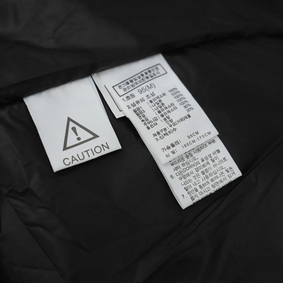 Men's Jackets And Down Jackets THE NORTH FACE 18492298
