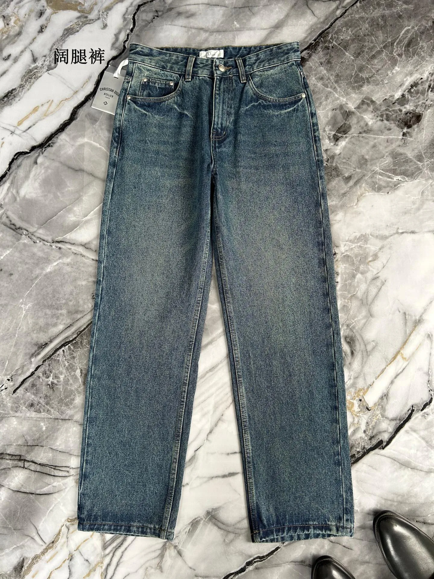 Men's Jeans CHRISTIAN DIOR 17642146