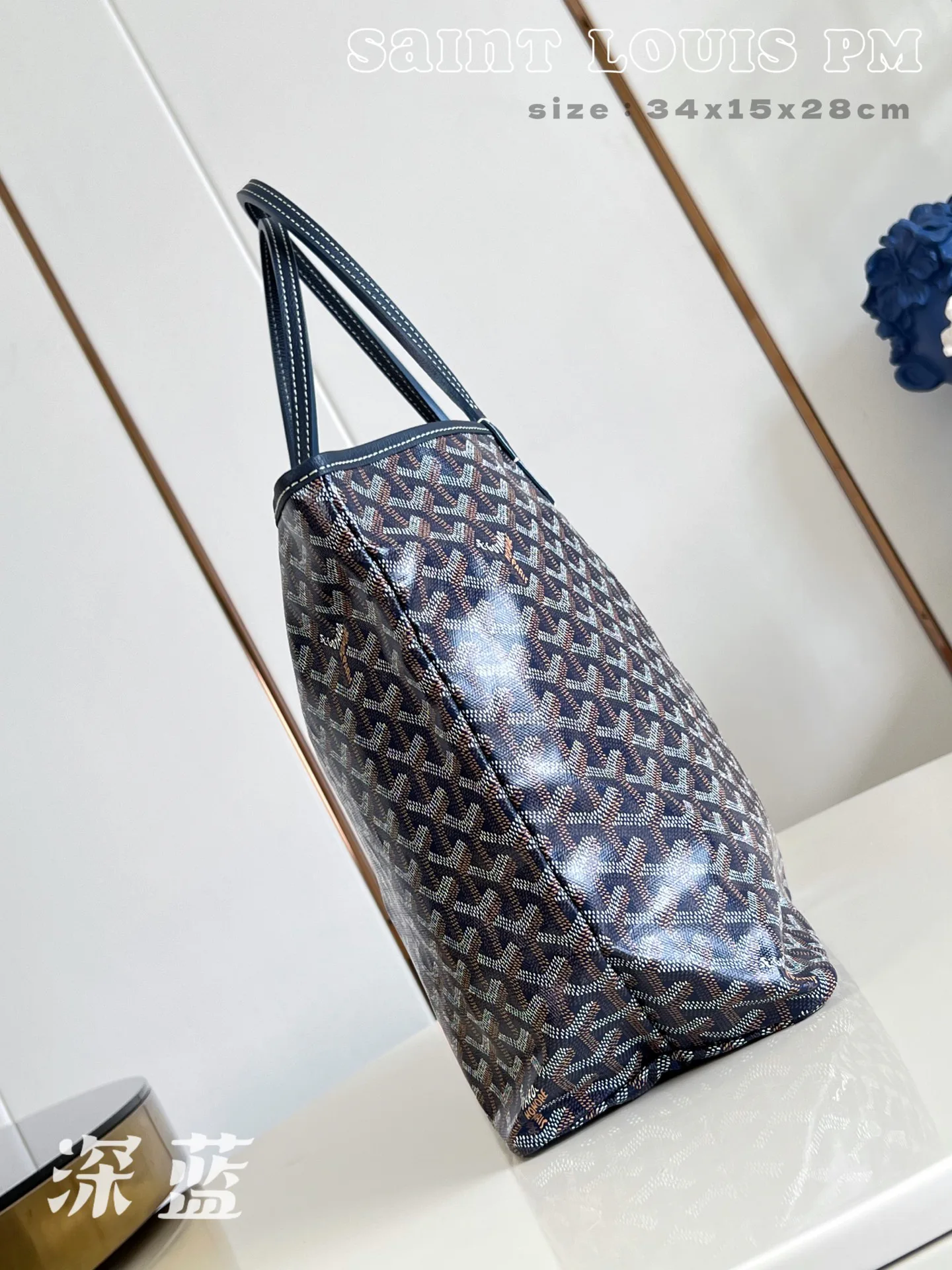 Women's Classic Handbags GOYARD 18278224