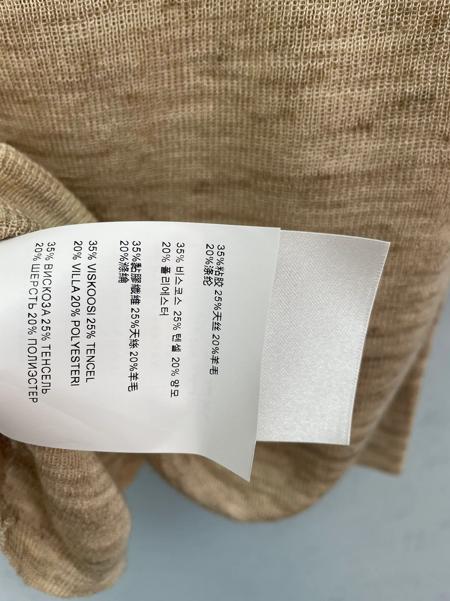 Women's T-Shirts MIU MIU 17615211