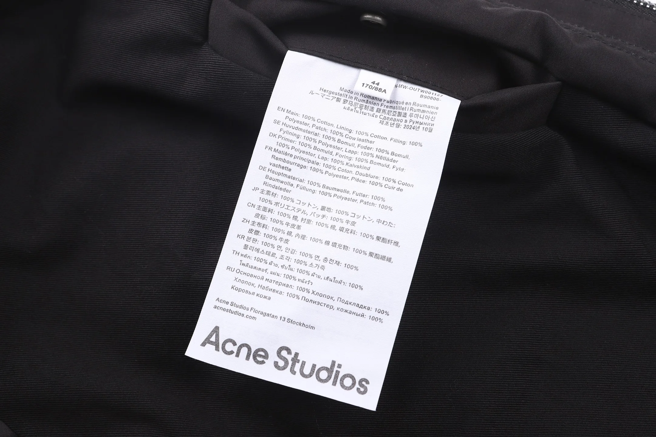 Men's Jackets And Down Jackets ACNE STUDIOS 18393965