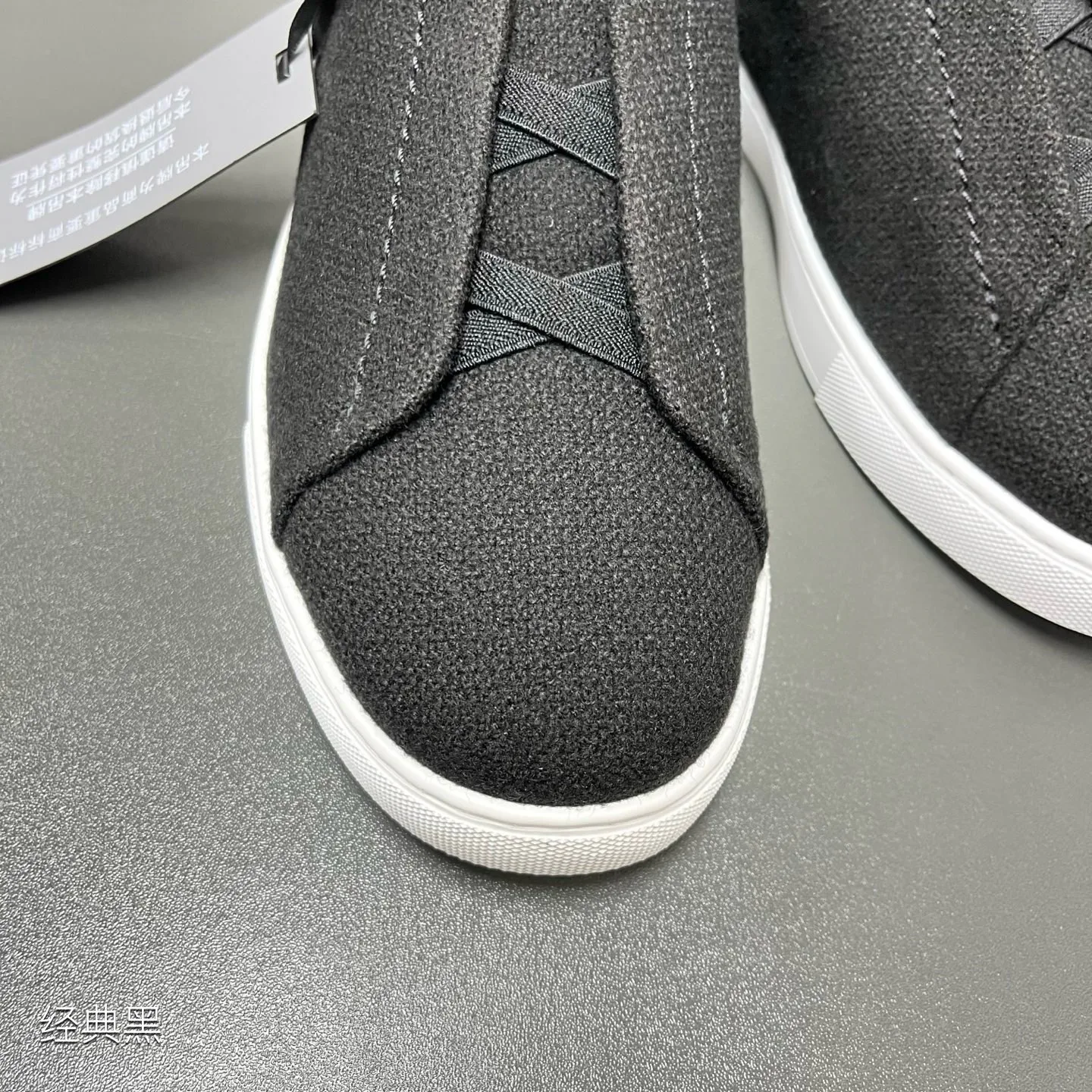 Men's Sneakers ZEGNA 17890419