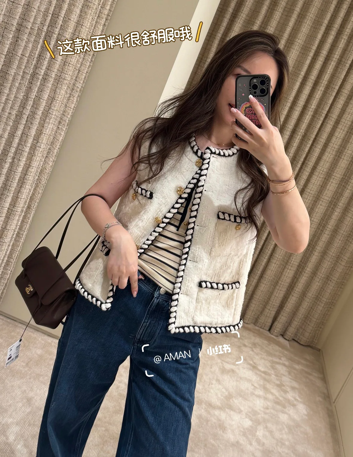 Women's Vests CHANEL 18536965