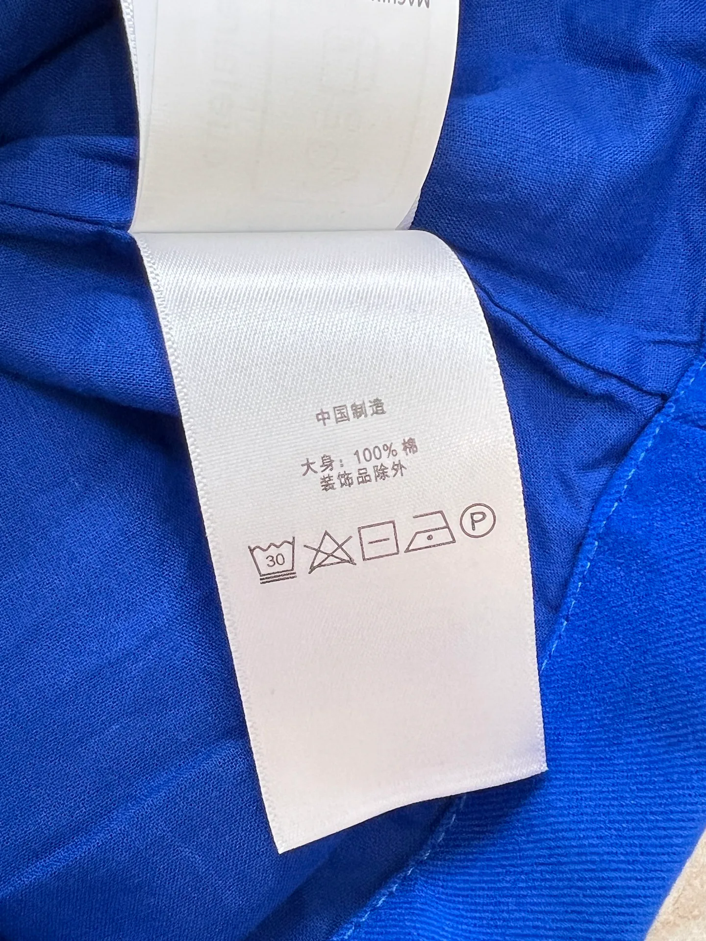 Women's Jackets And Down Jackets RALPH LAUREN 18149144