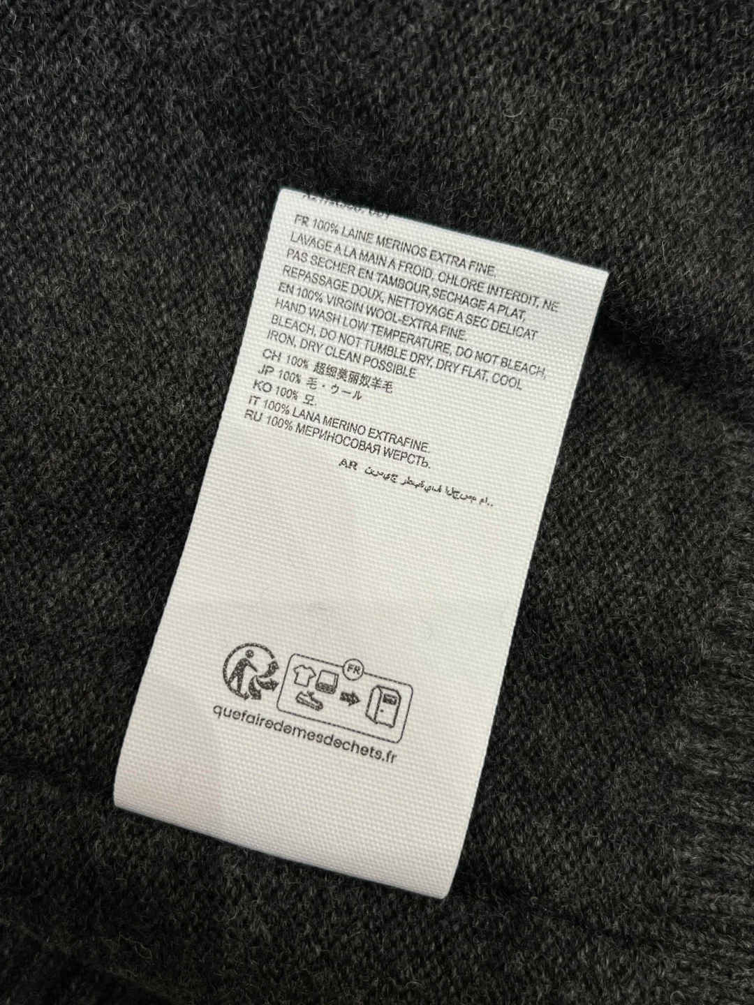 Men's Jumpers And Sweaters AMI PARIS 17364896