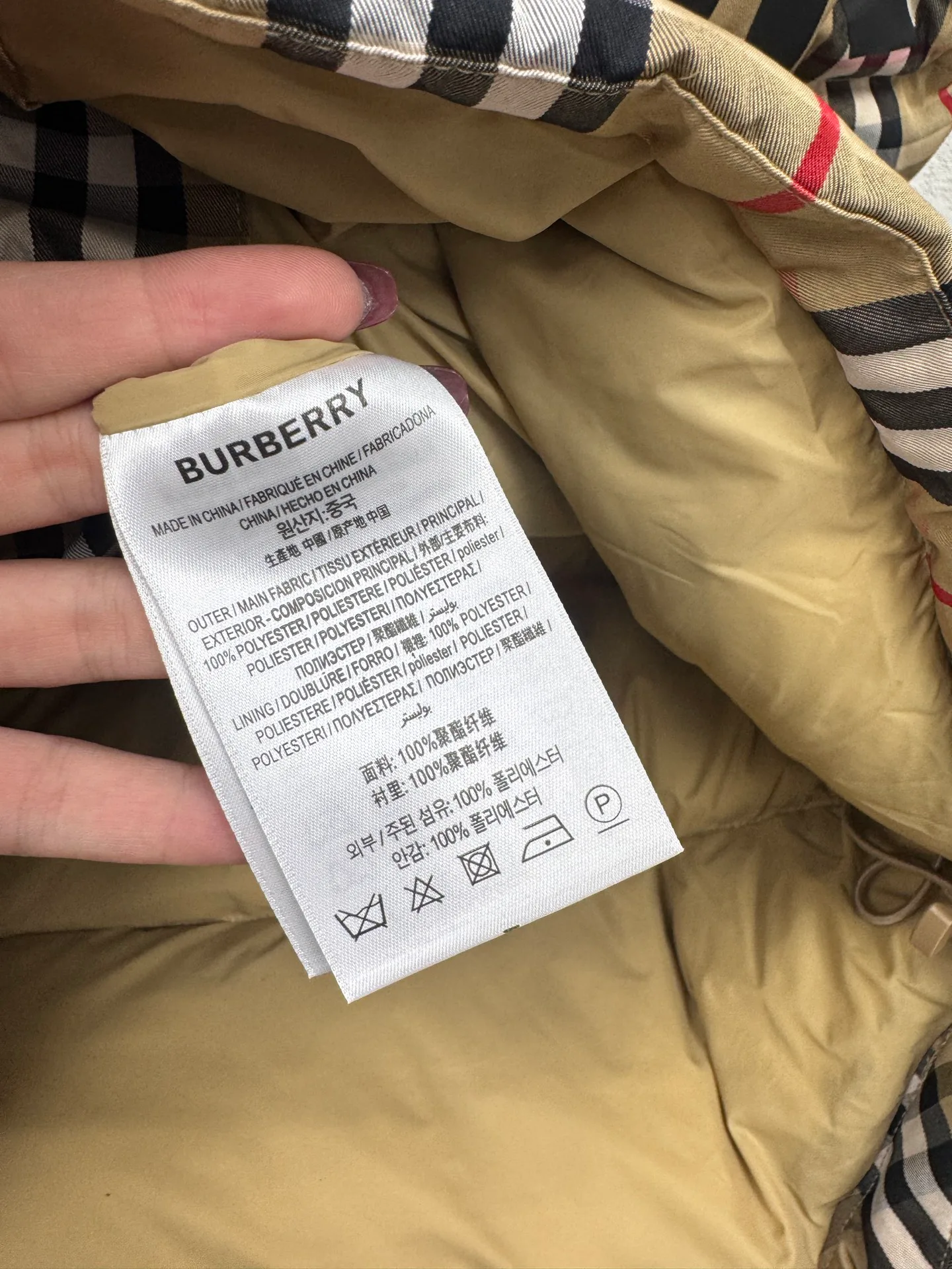 Men's Vests BURBERRY 18030043