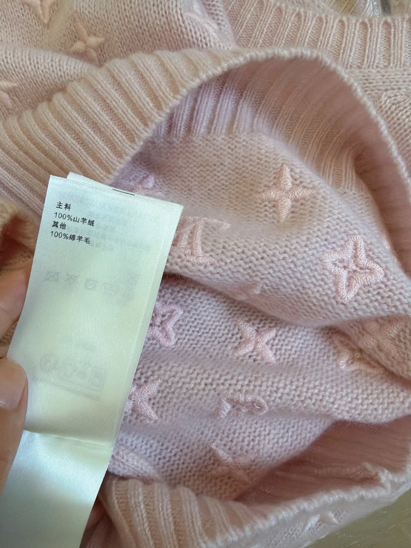 Women's Jumpers And Sweaters LOUIS VUITTON 17824404