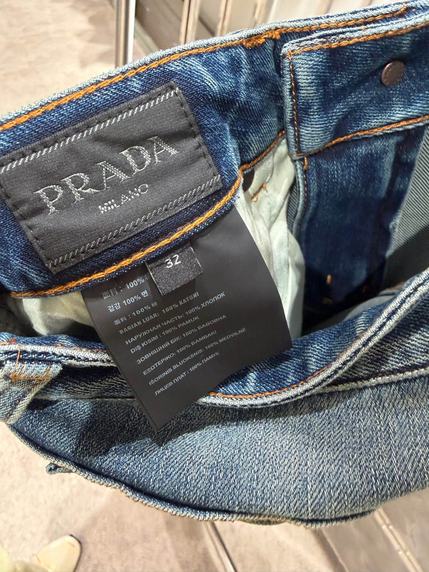 Men's Jeans PRADA 17861705