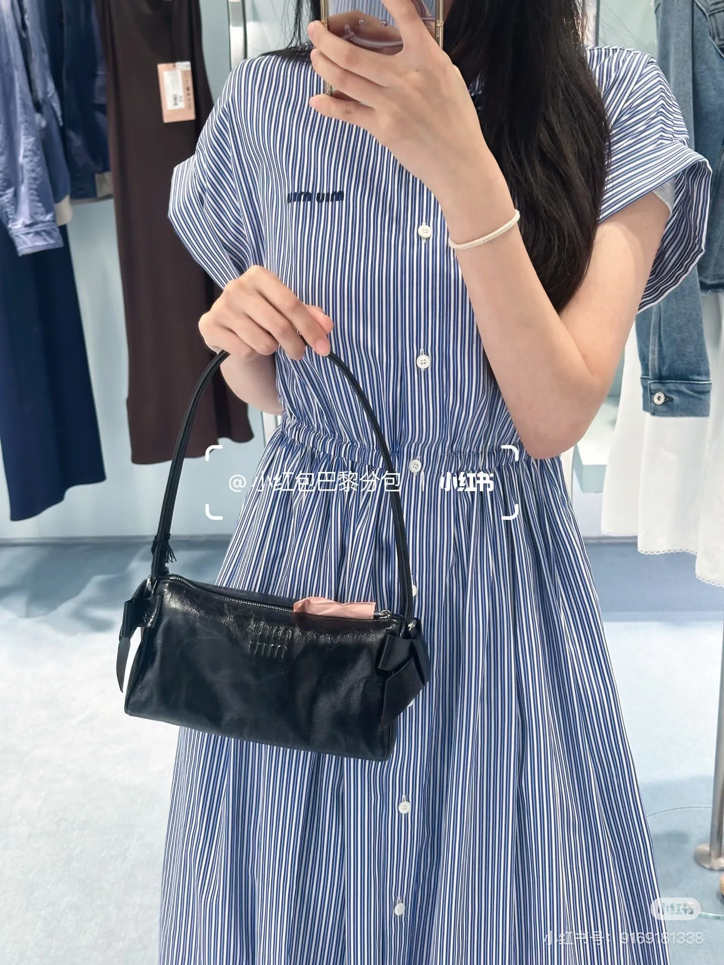 Women's Dresses MIU MIU 17343575
