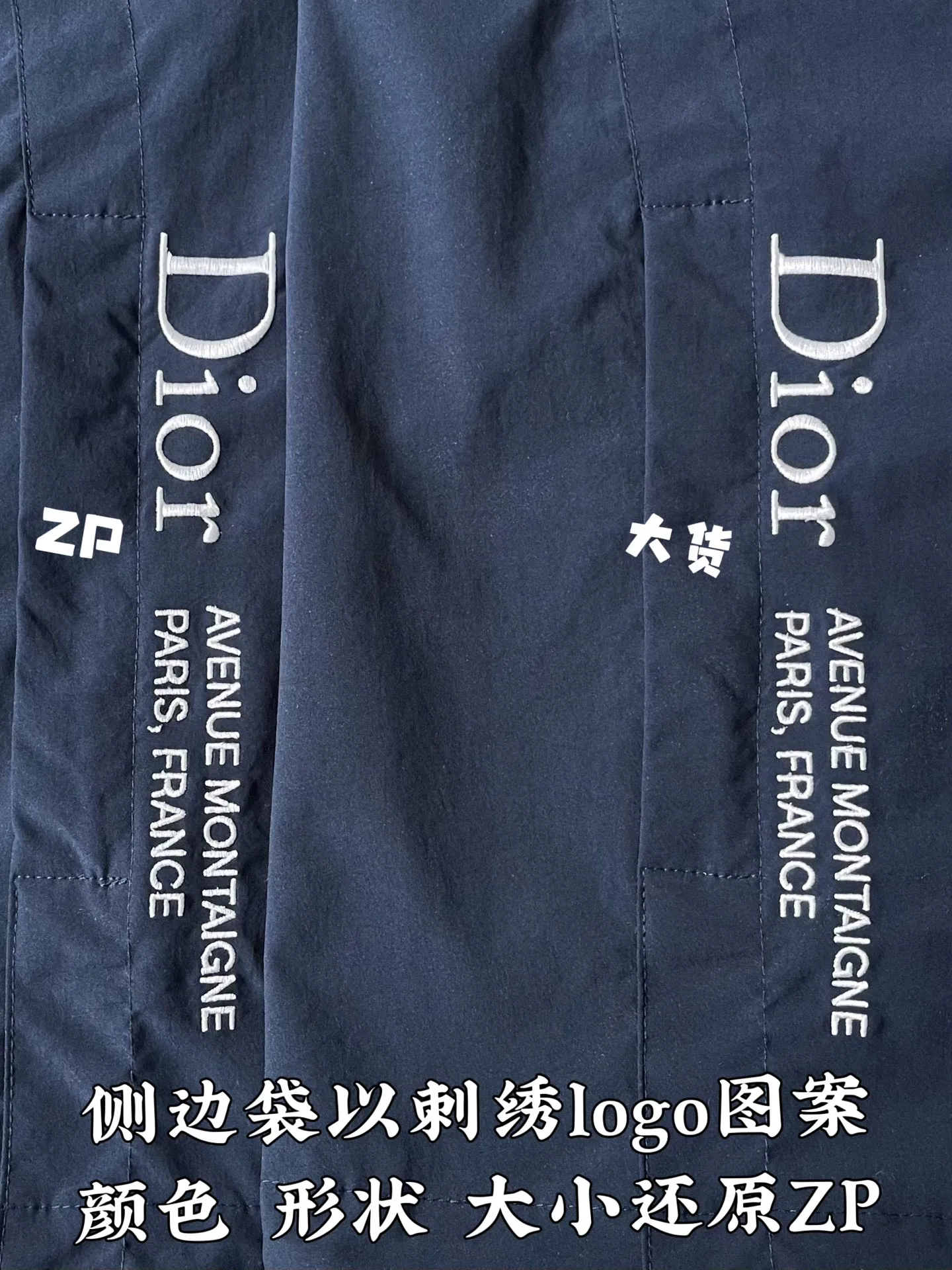 Куртки И Пуховики Мужские Christian Dior 18558984