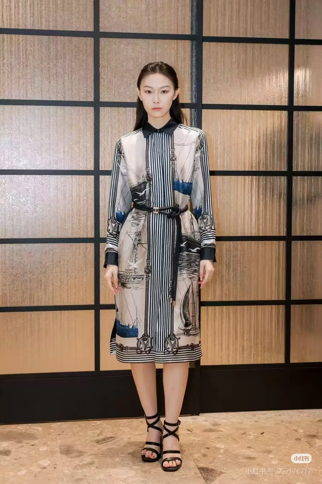 Women's Dresses MAX MARA 17295084