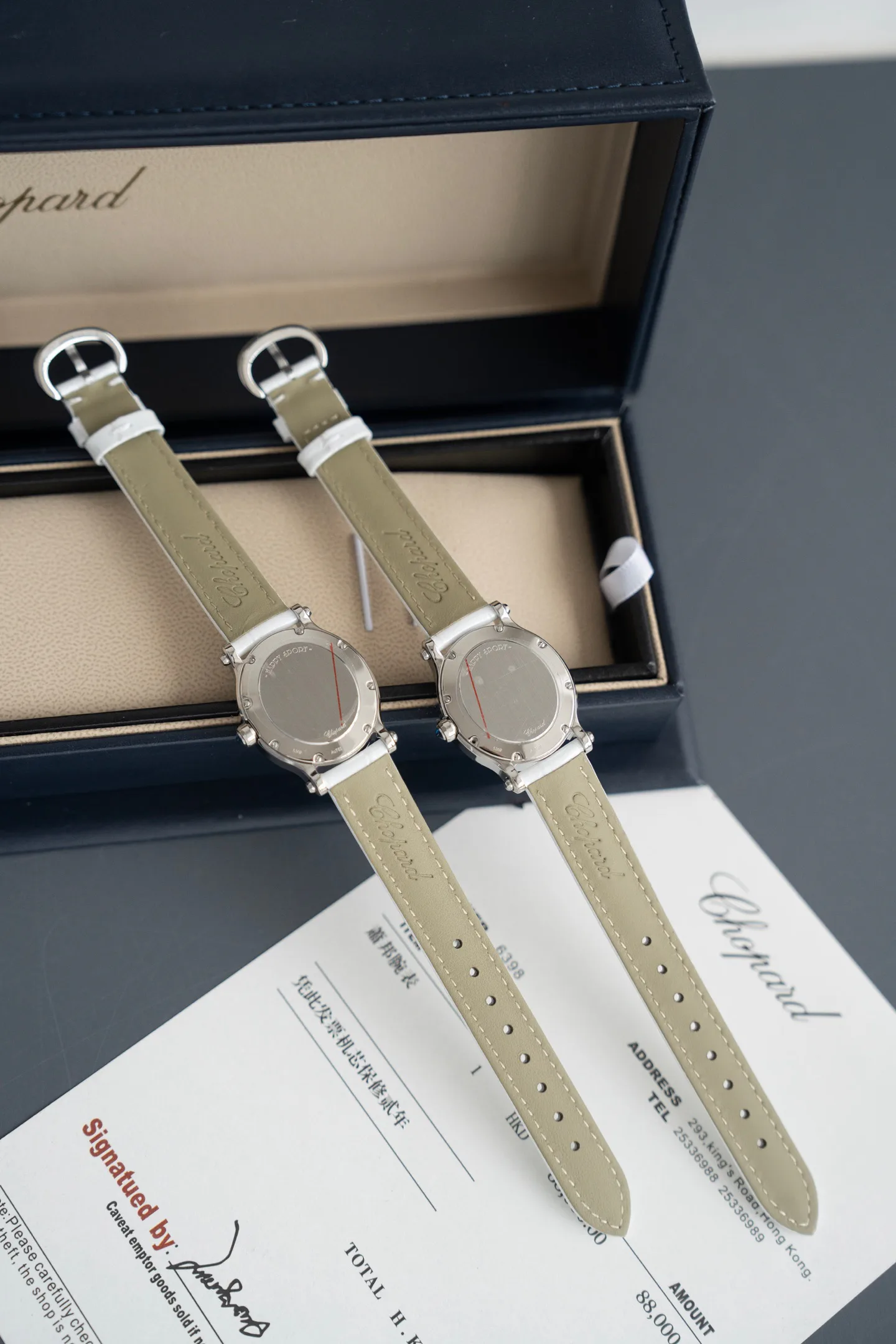 Women's Watches CHOPARD 17120083