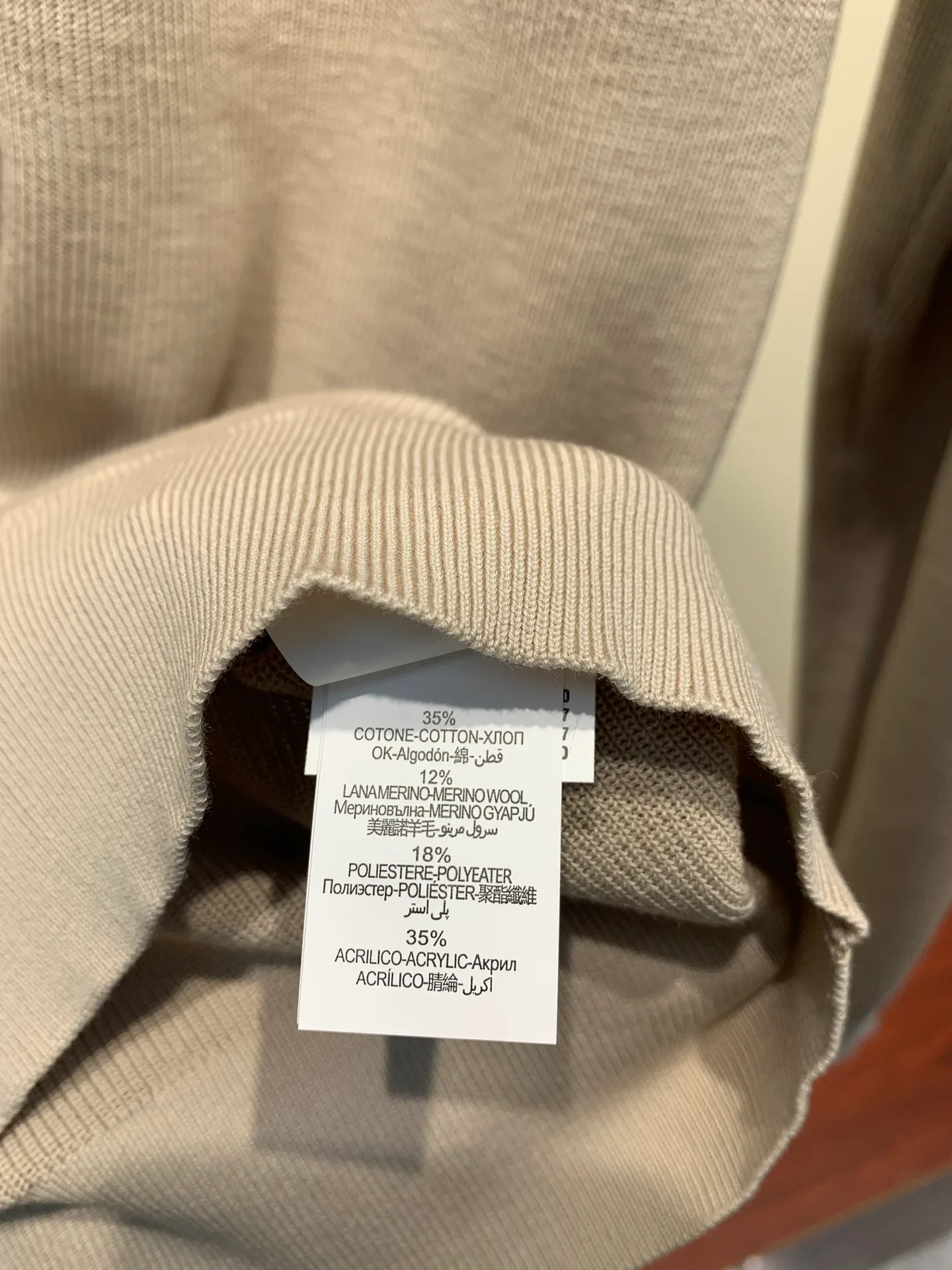 Men's Jumpers And Sweaters BRUNELLO CUCINELLI 18084313