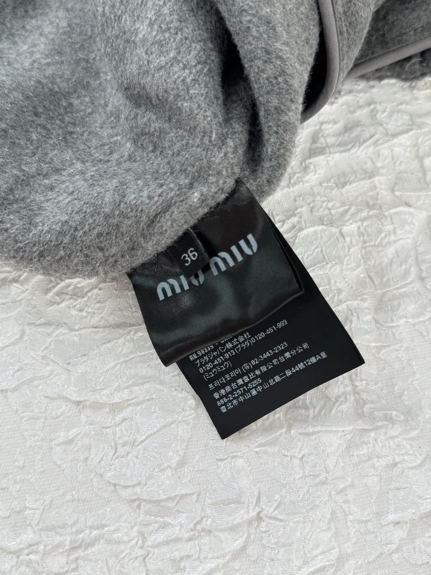 Куртки И Пуховики Мужские Miu Miu 18645169