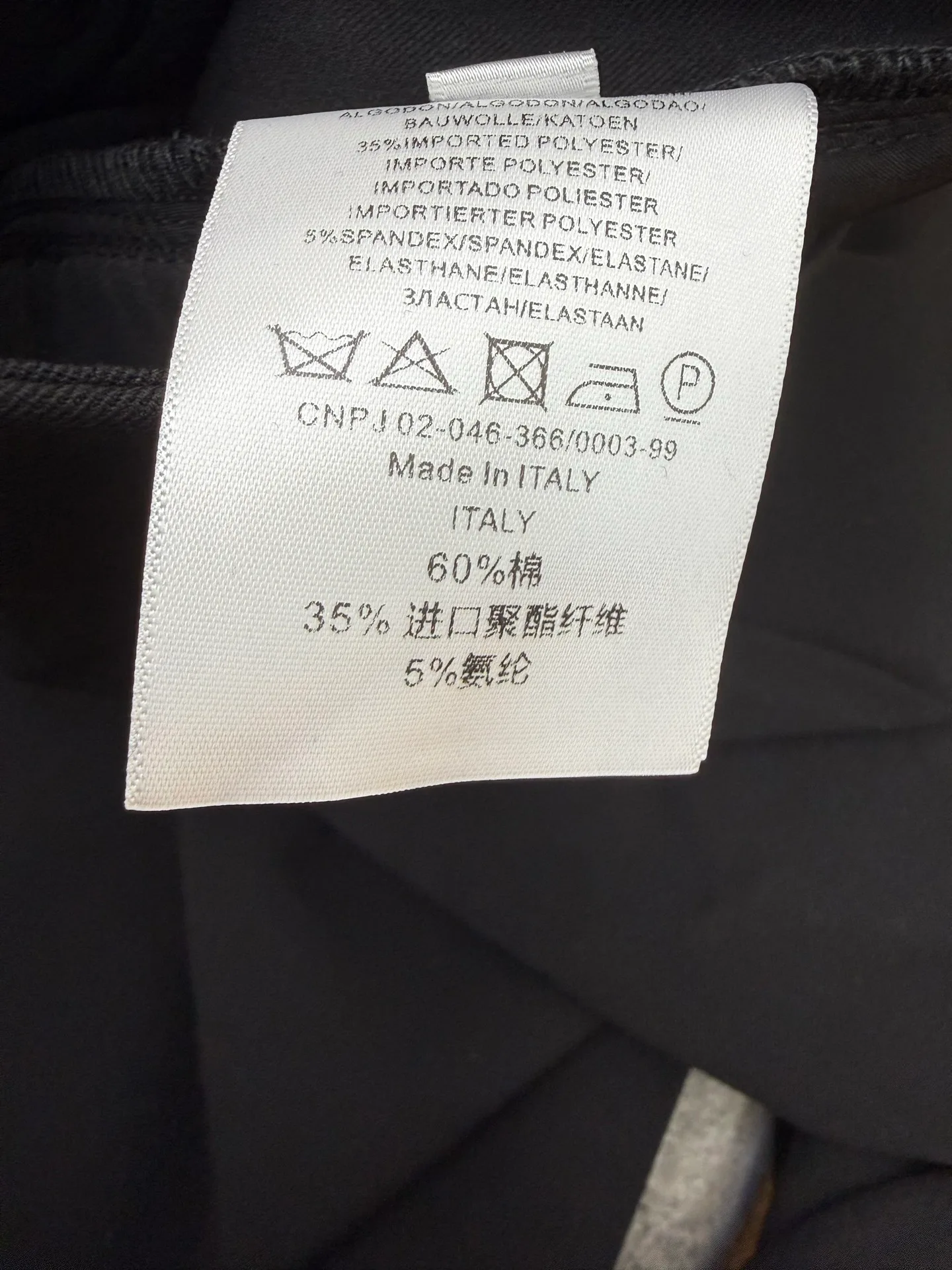 Women's Trousers CHANEL 18348252