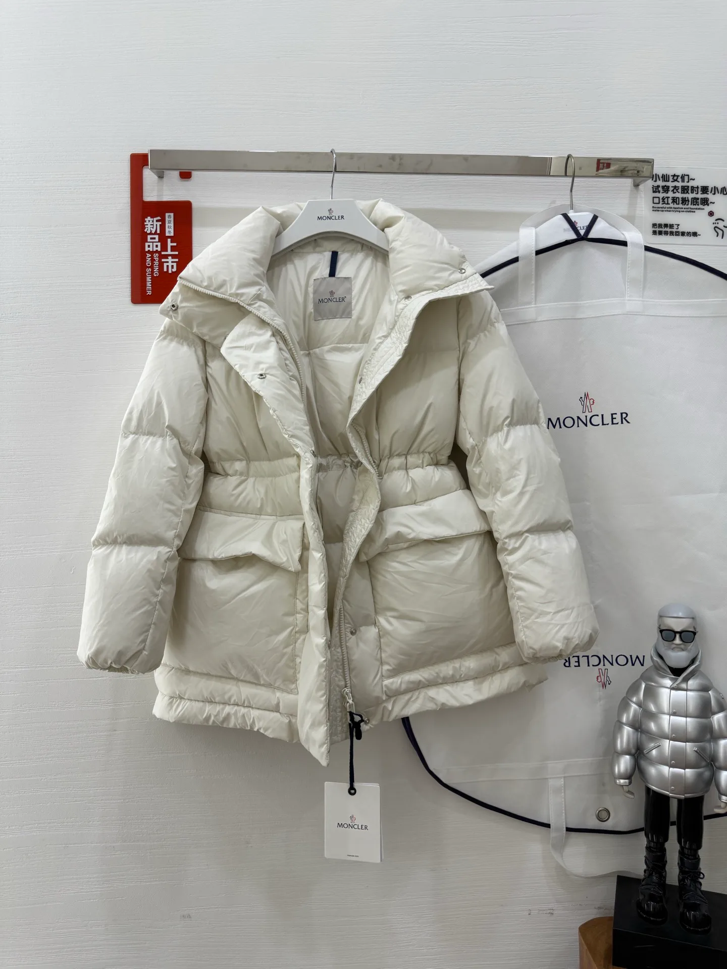 Men's Jackets And Down Jackets MONCLER 18383091