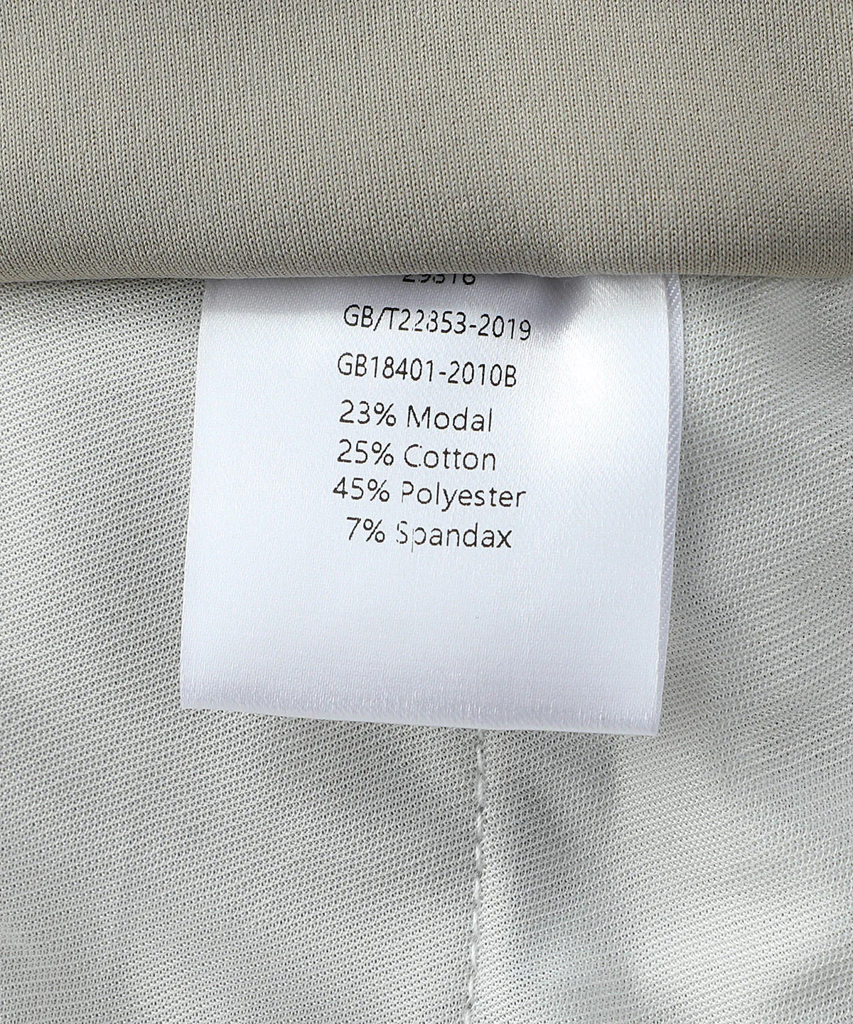Men's Tracksuits PRADA 18032776