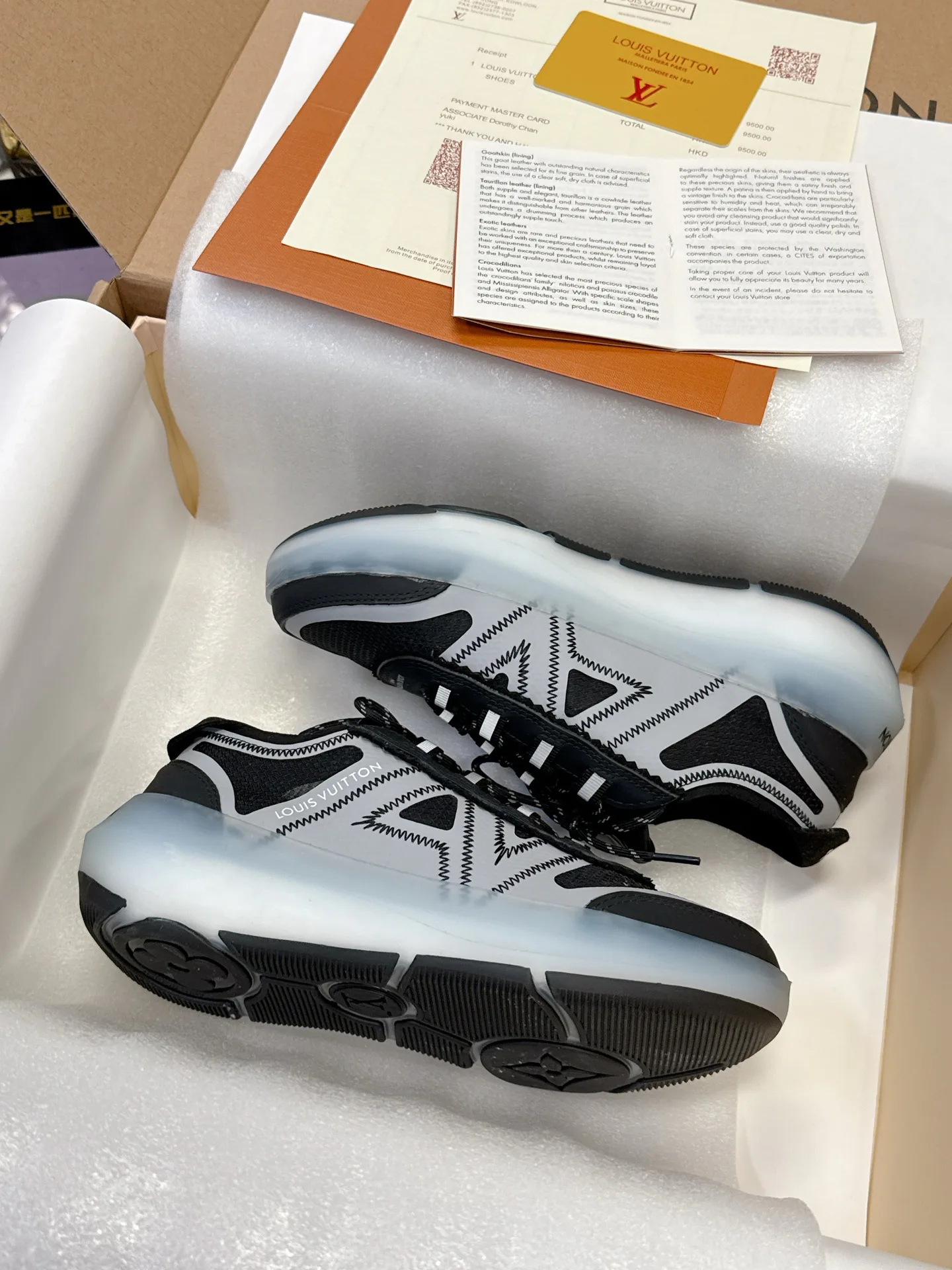 Women's Sneakers LOUIS VUITTON 17368528