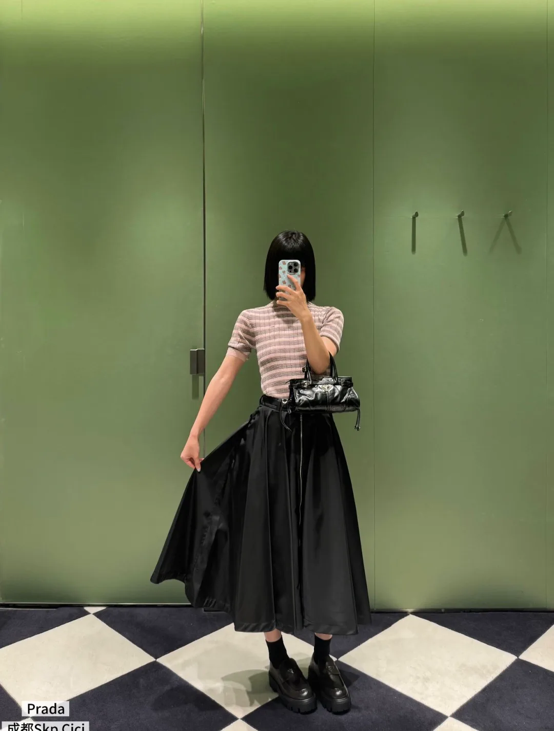 Women's Skirts PRADA 17960738