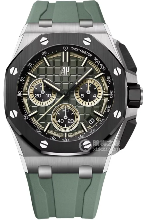 Men's Watches AUDEMARS PIGUET 17043351