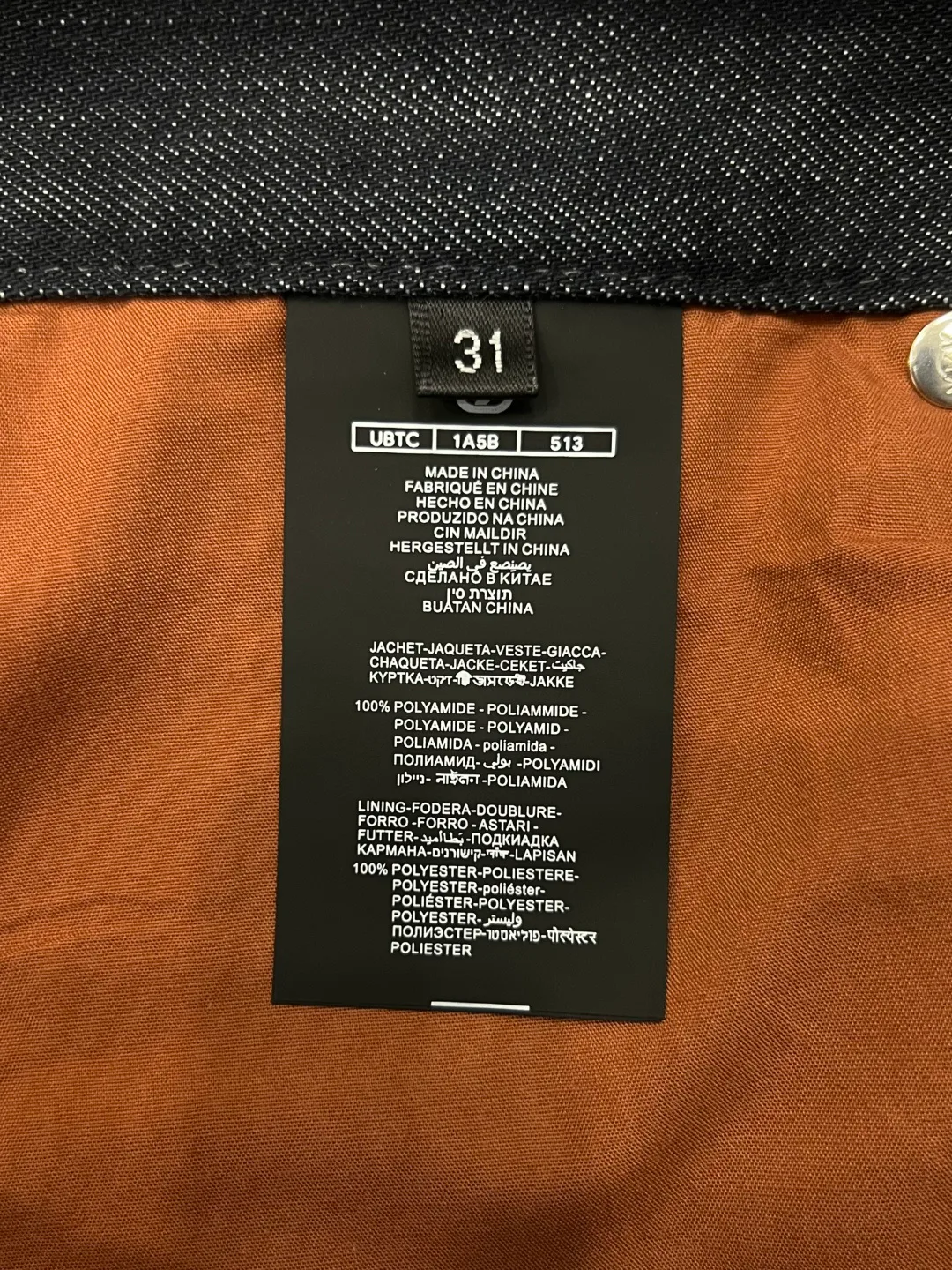 Men's Jeans ZEGNA 18260803