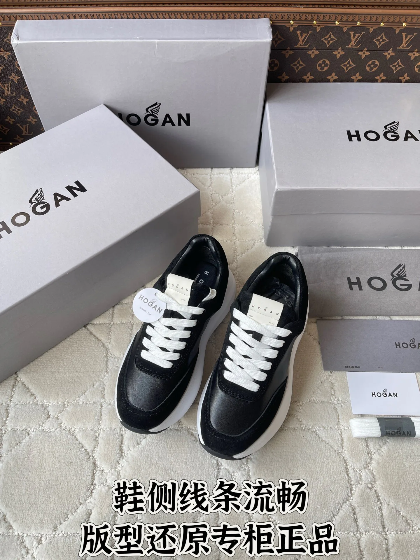 Women's Sneakers HOGAN 18152646