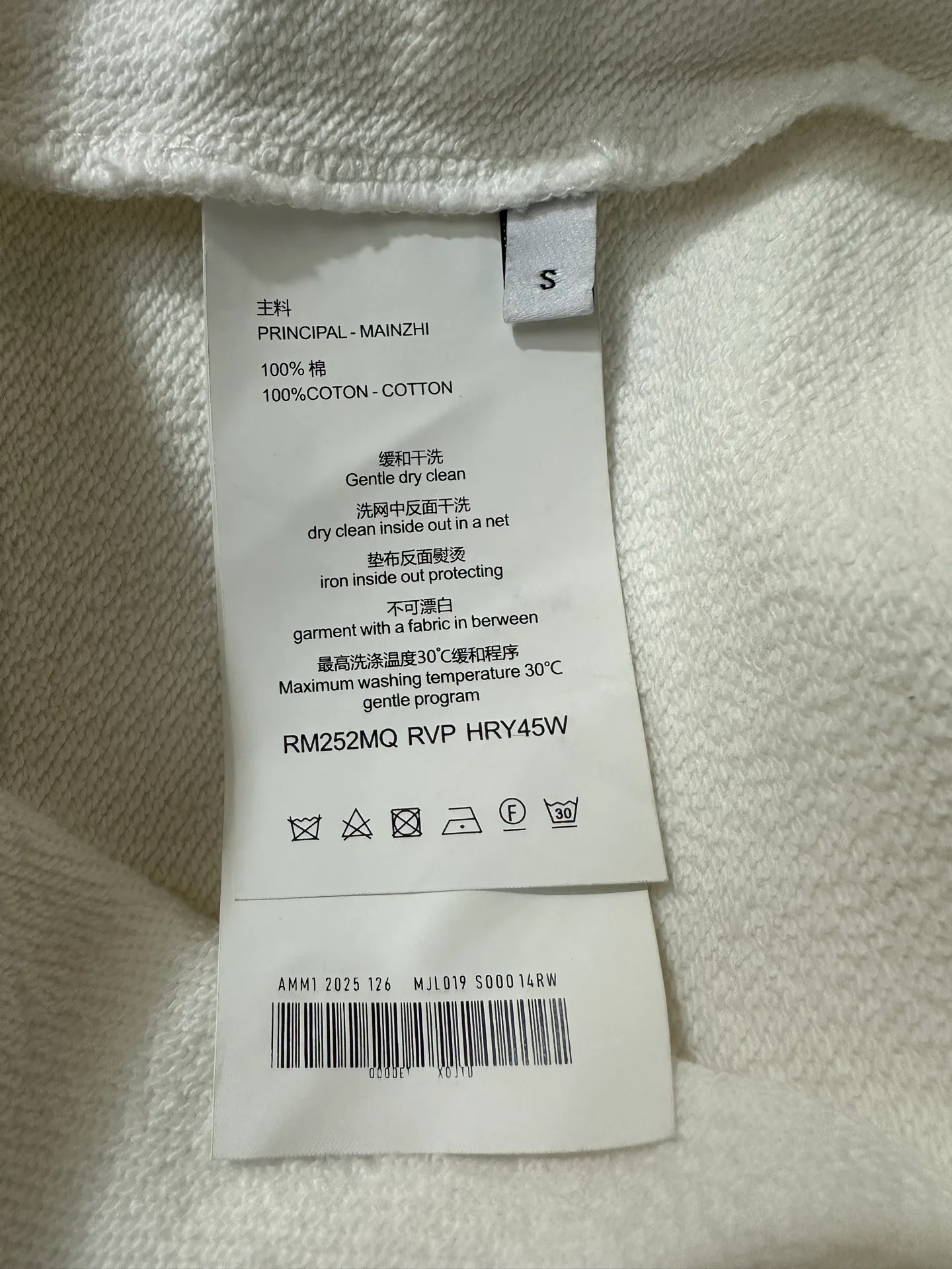 Men's Sweatshirts And Hoodies LOUIS VUITTON 17993161