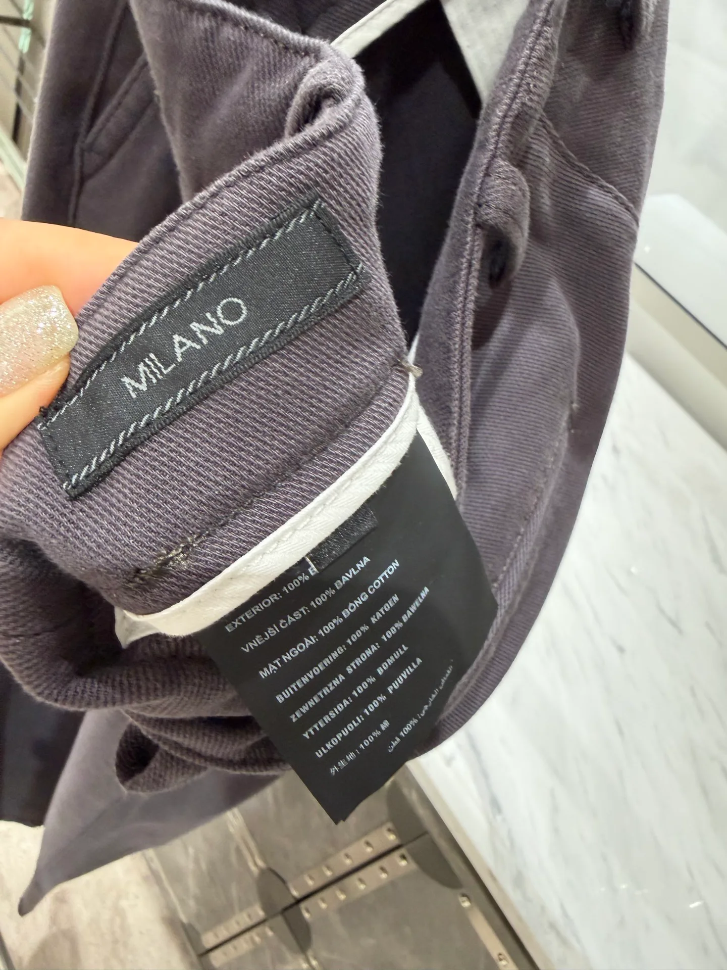 Men's Trousers PRADA 17952679