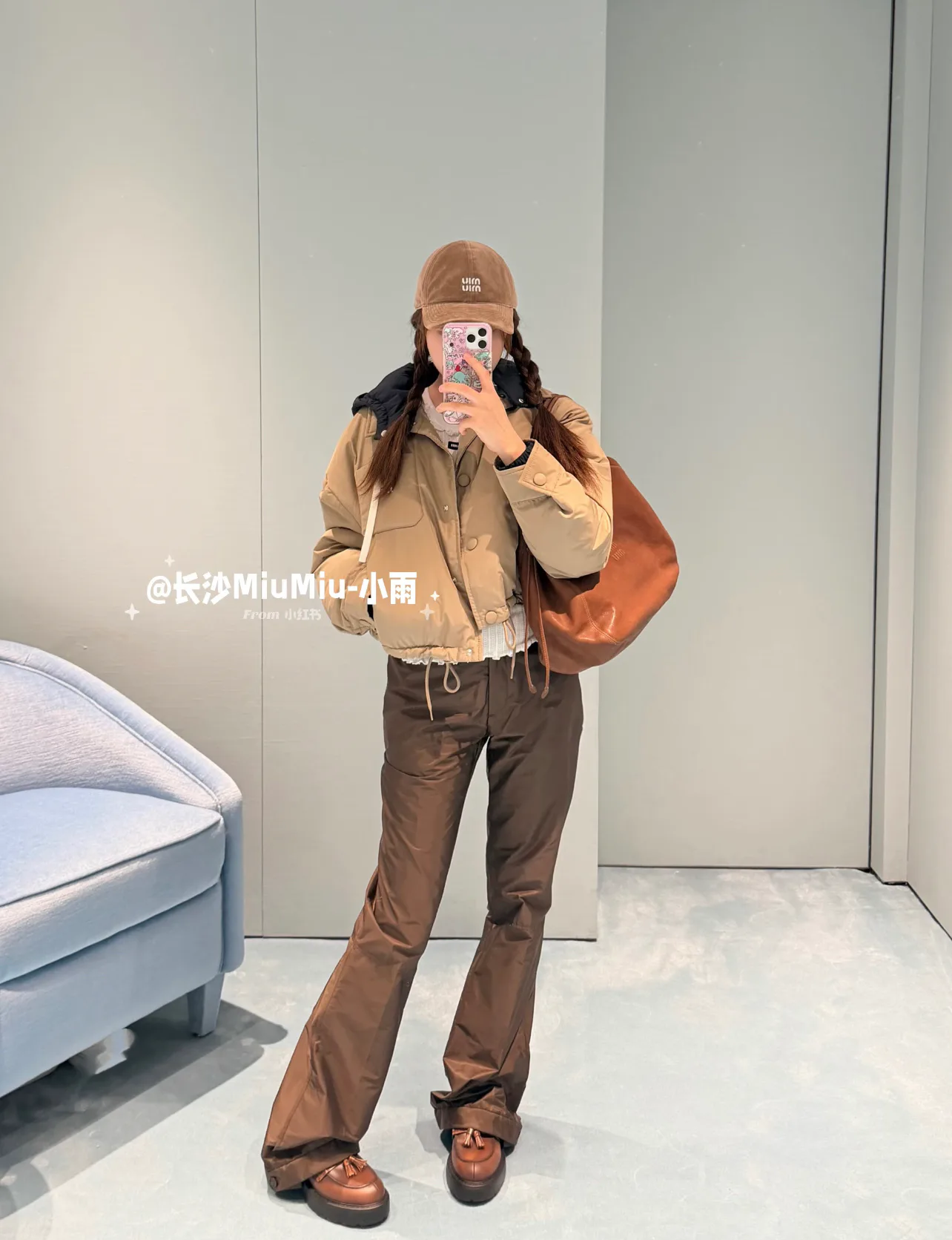 Women's Jackets And Down Jackets MIU MIU 18030686