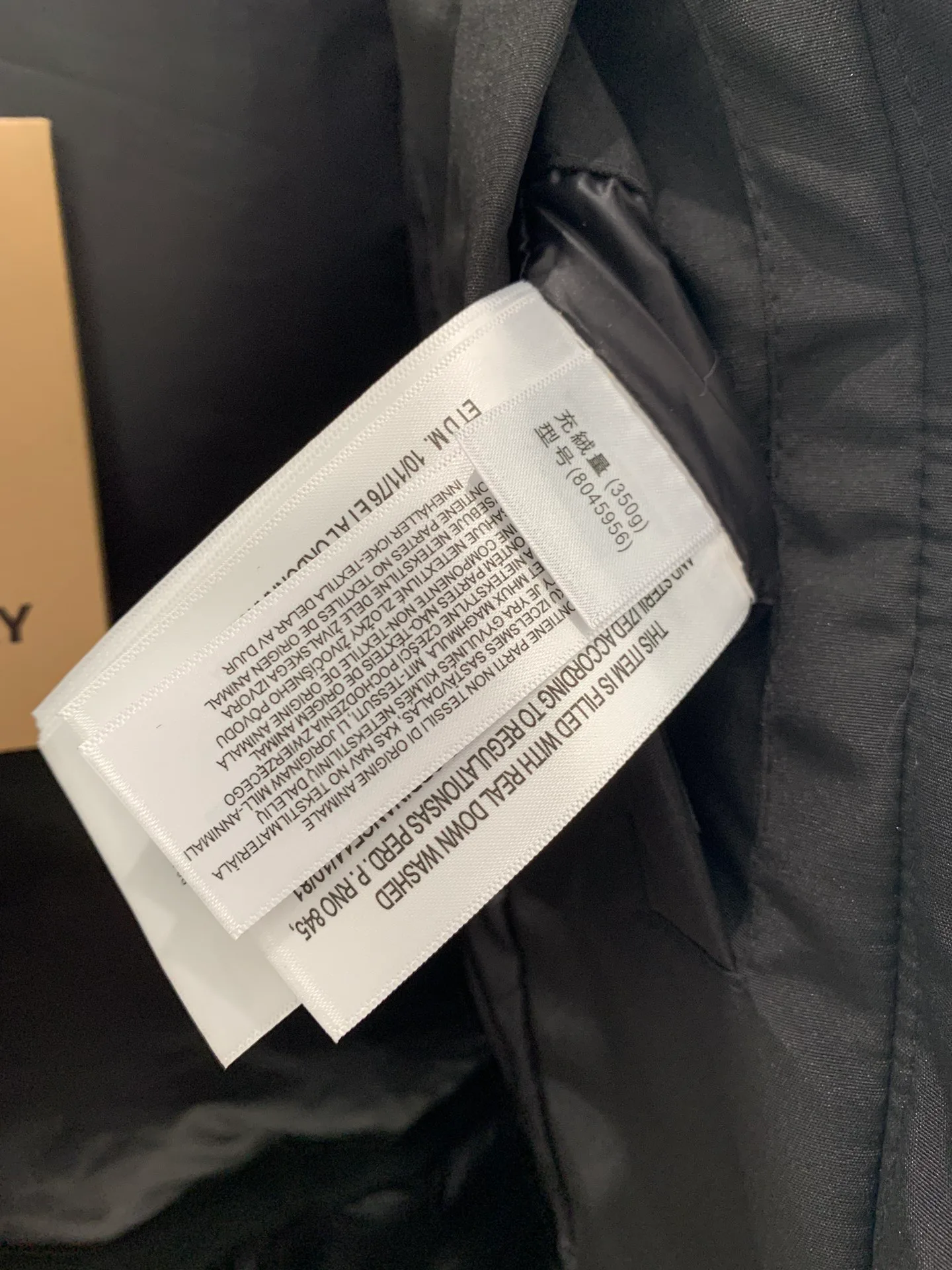 Куртки И Пуховики Женские Burberry 18651009