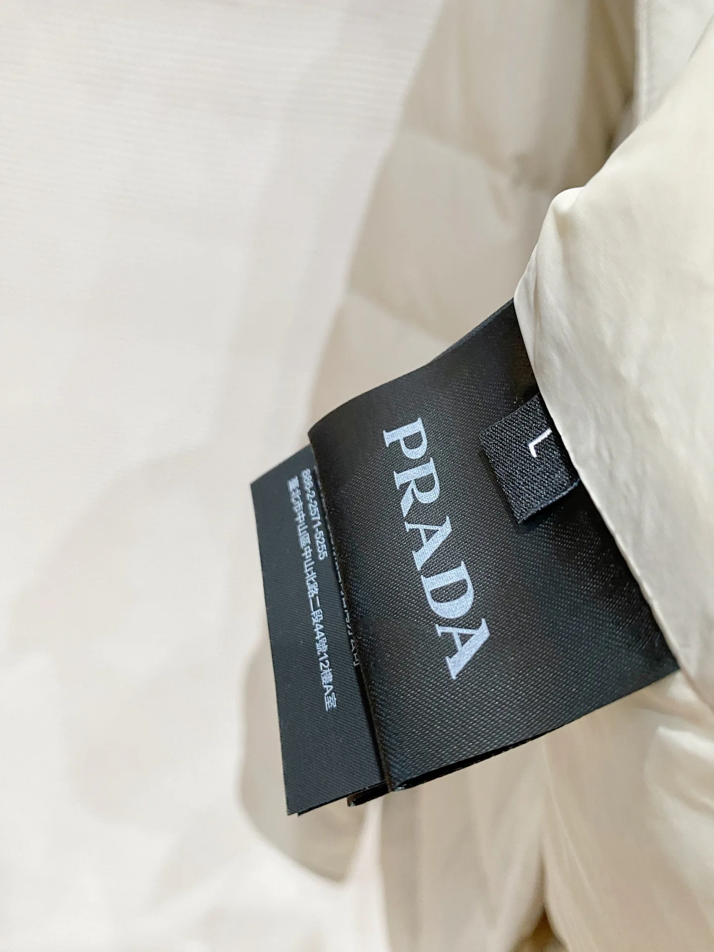 Men's Jackets And Down Jackets PRADA 17941242