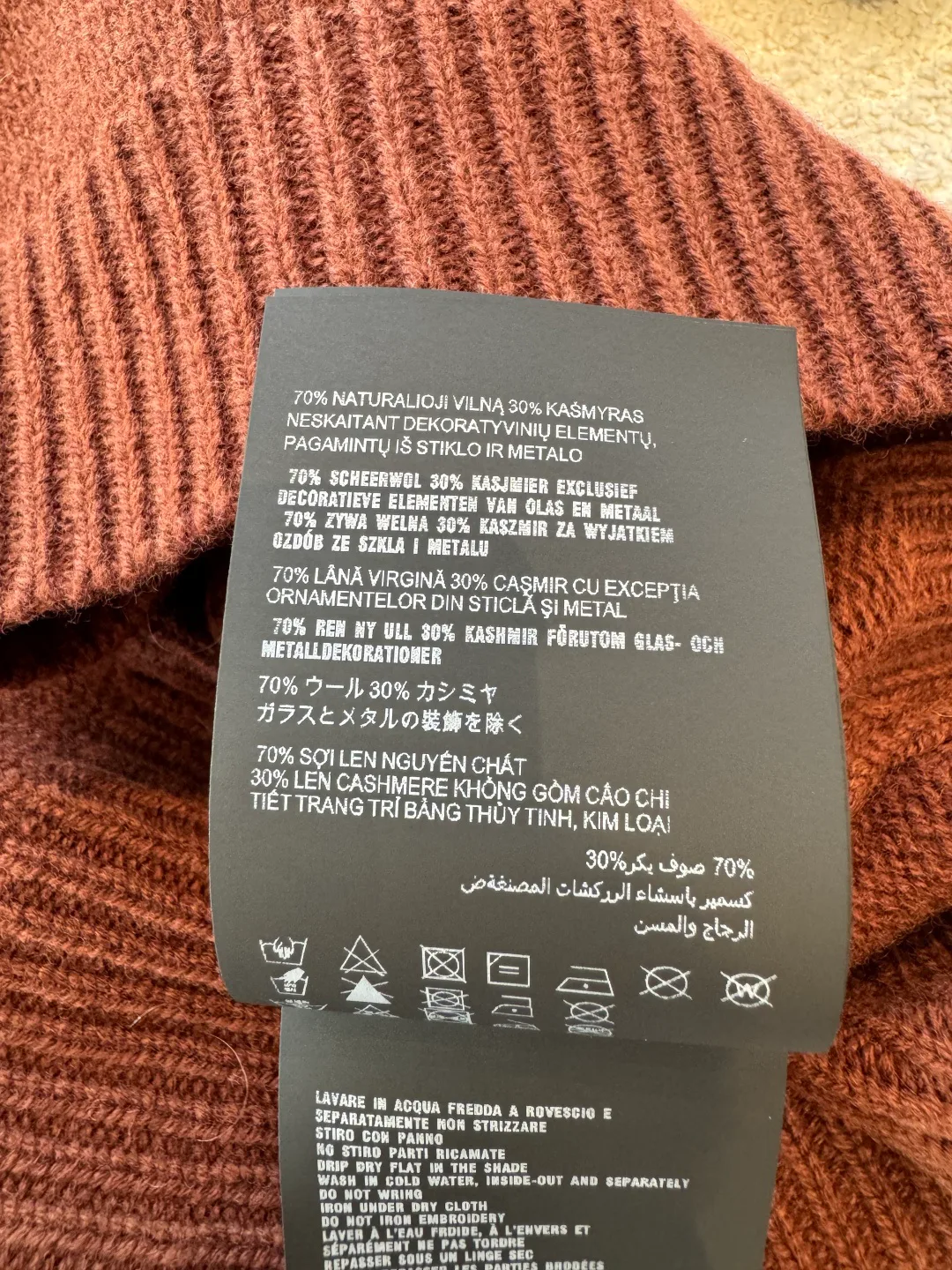 Women's Jumpers And Sweaters PRADA 17727769