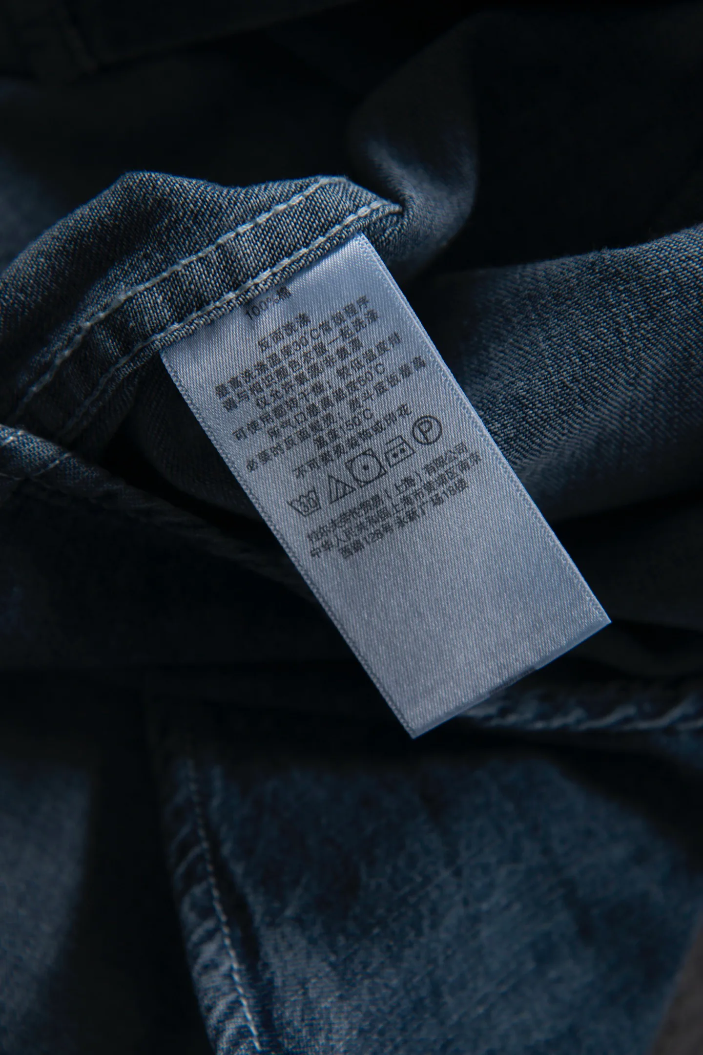 Men's Shirts RALPH LAUREN 17892528