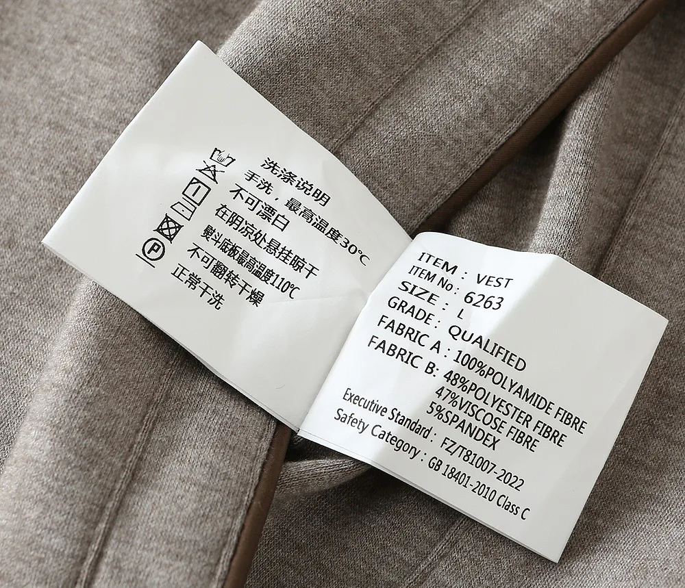 Men's Vests ZEGNA 18109694
